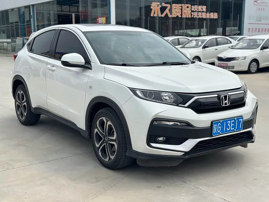 Honda XR-V