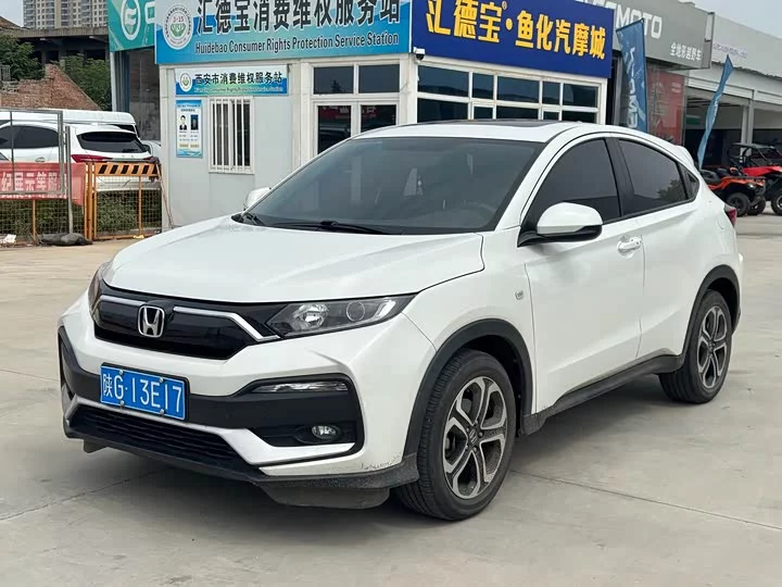 Honda XR-V