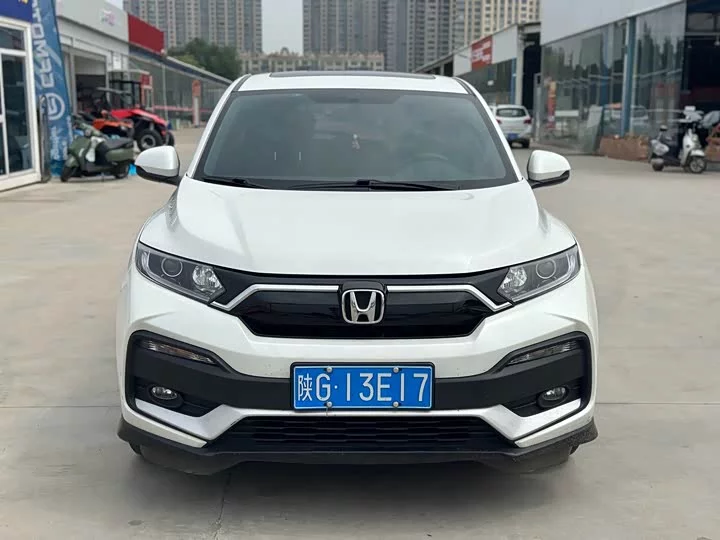 Honda XR-V