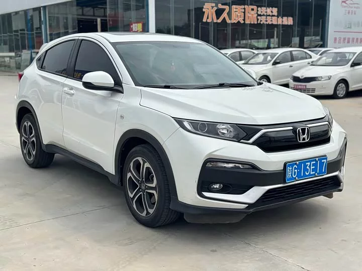 Honda XR-V