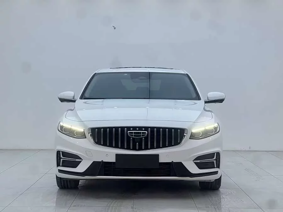 Geely Xingrui