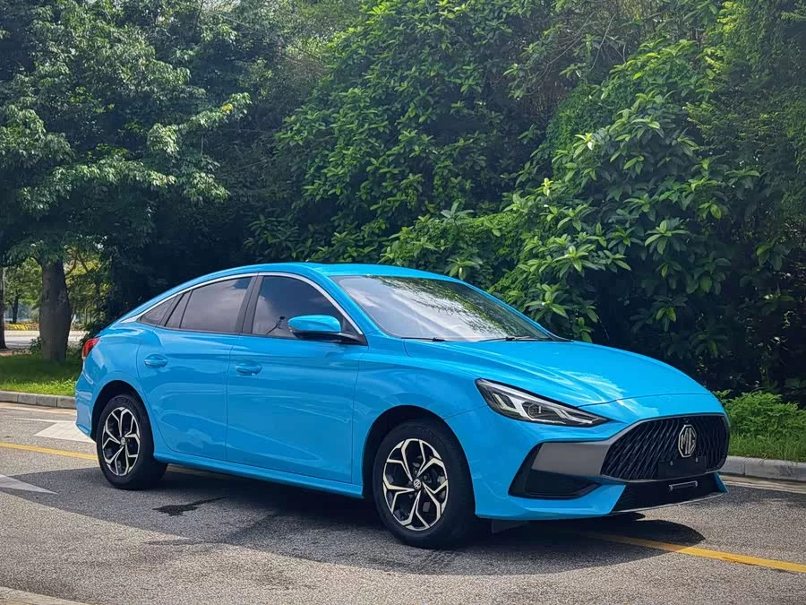 MG 5
