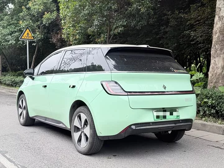 Baojun clouds