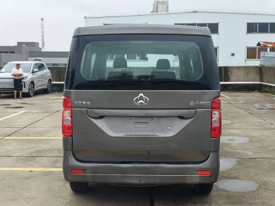 Changan Kaicene Changan Ruixing M60