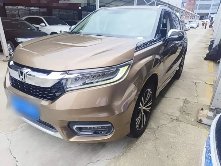 Honda Crown Road