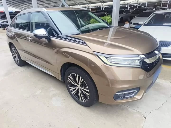 Honda Crown Road