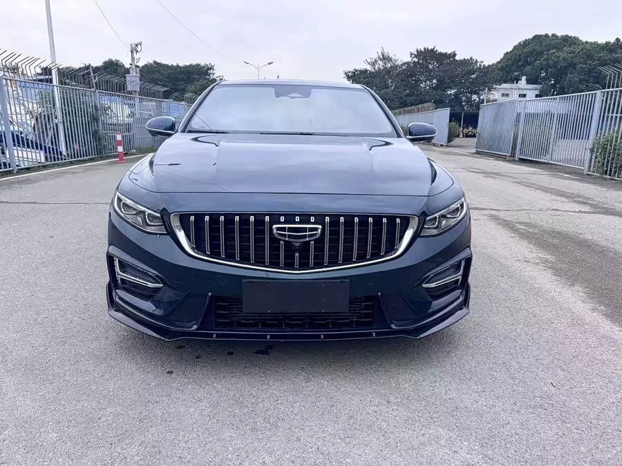 Geely Xingrui