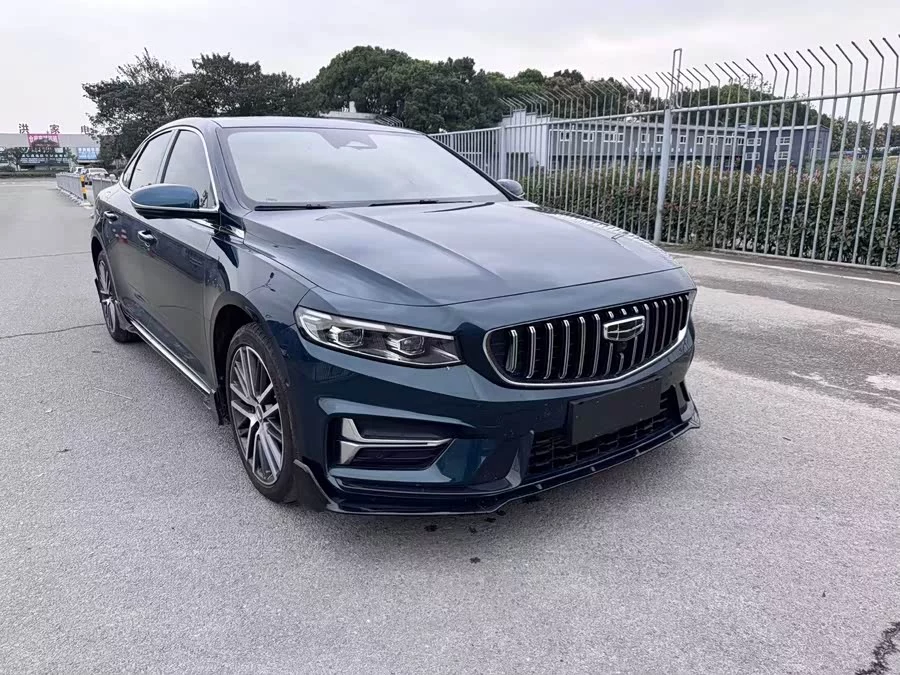 Geely Xingrui