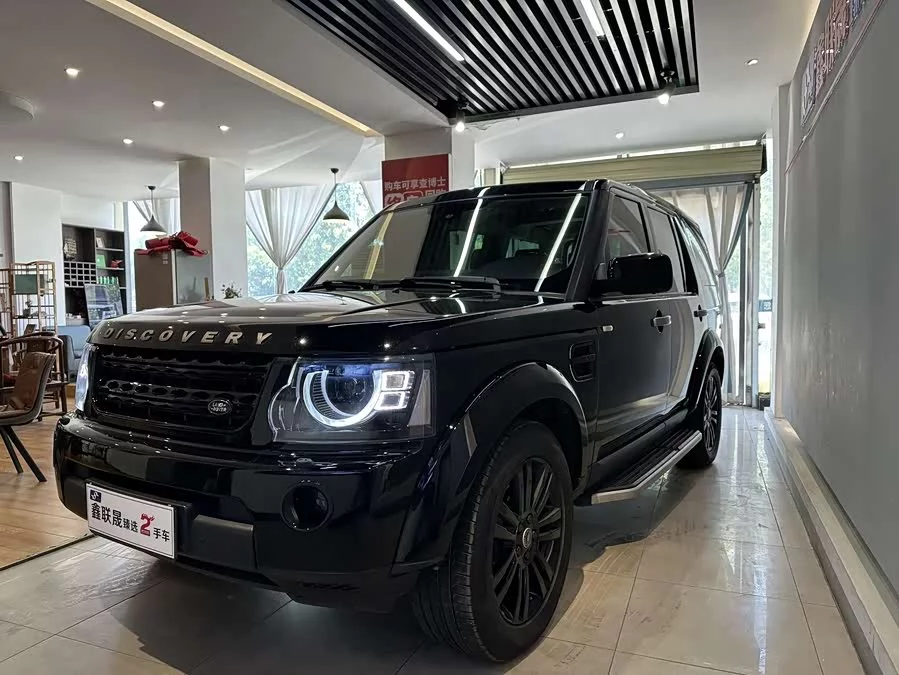 Land Rover finds