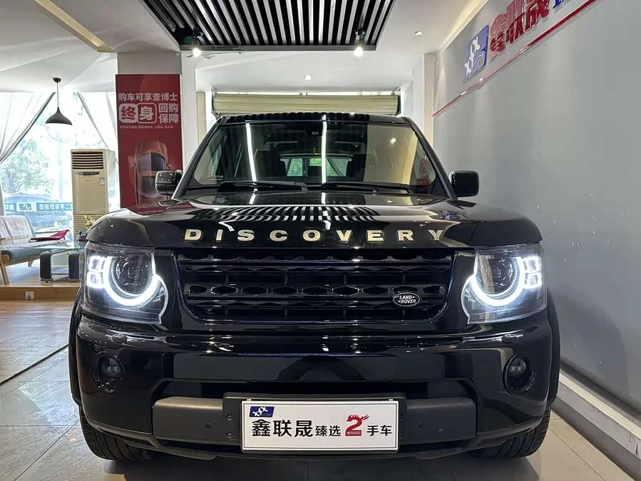 Land Rover finds