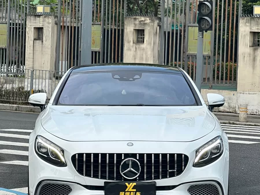 Mercedes Benz S class