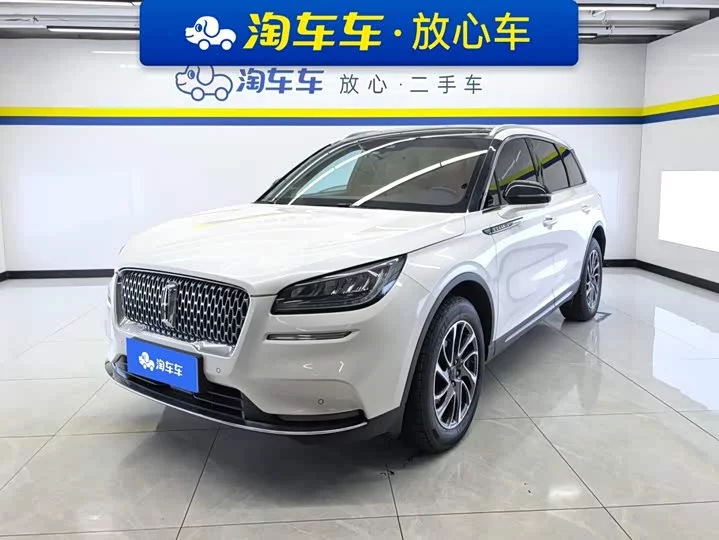 Lincoln adventurer
