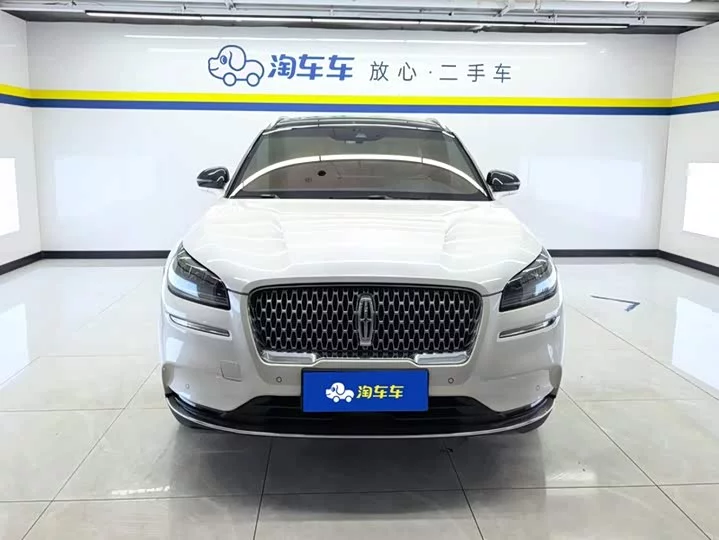 Lincoln adventurer