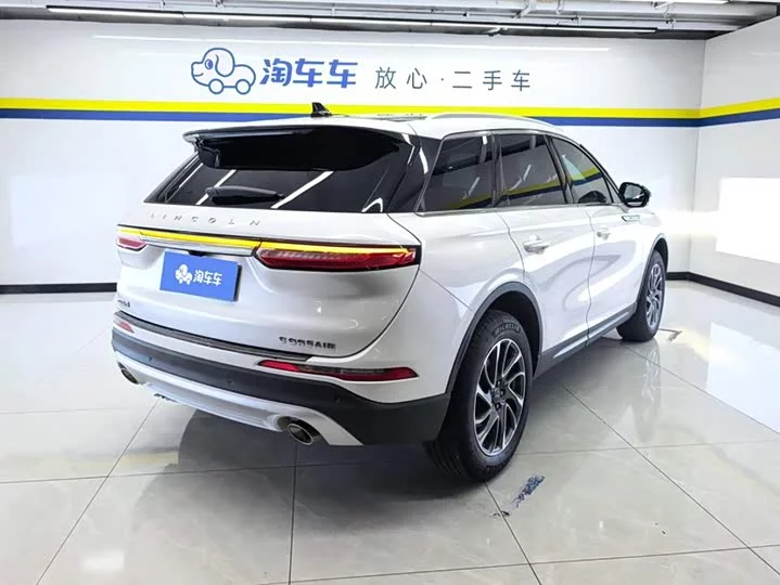 Lincoln adventurer