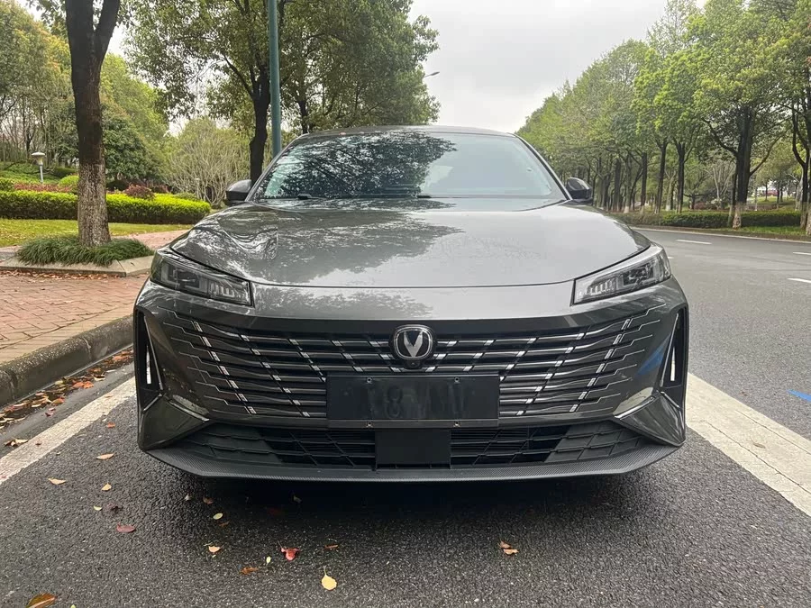 Changan Yidong