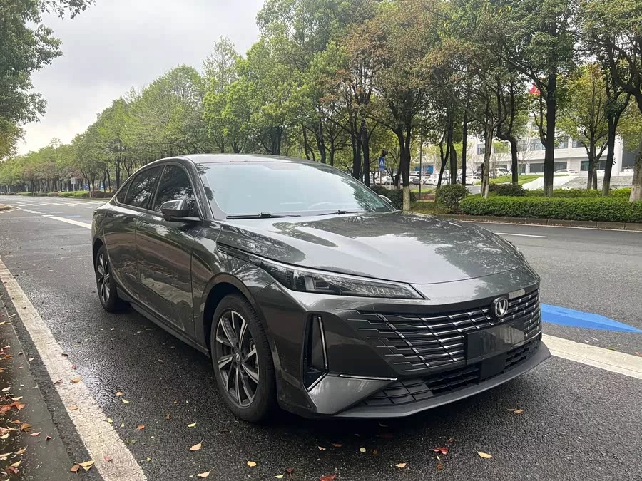 Changan Yidong