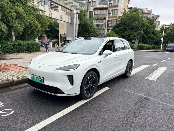 Shangjie H5