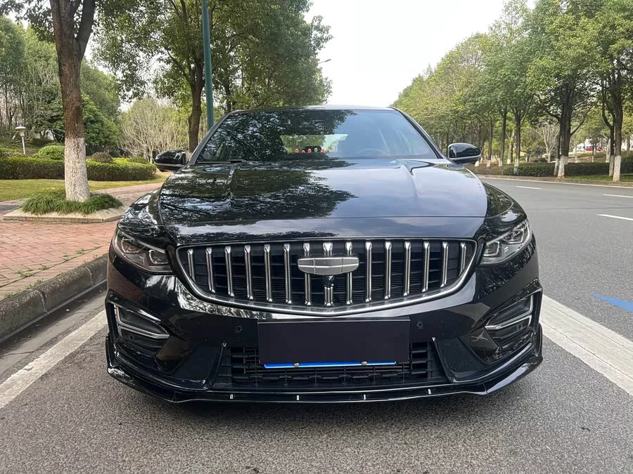 Geely Xingrui