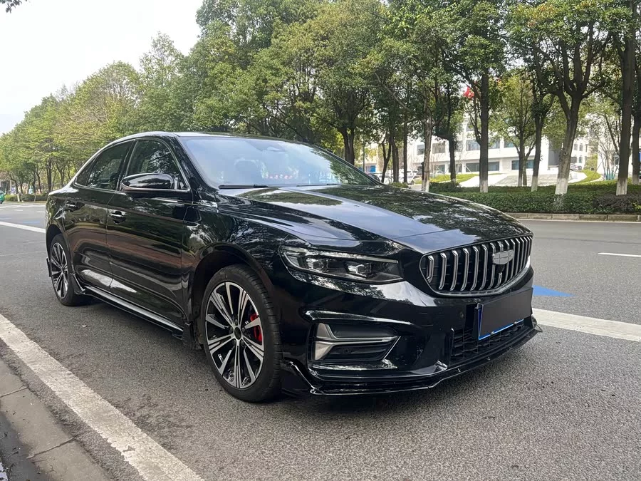 Geely Xingrui