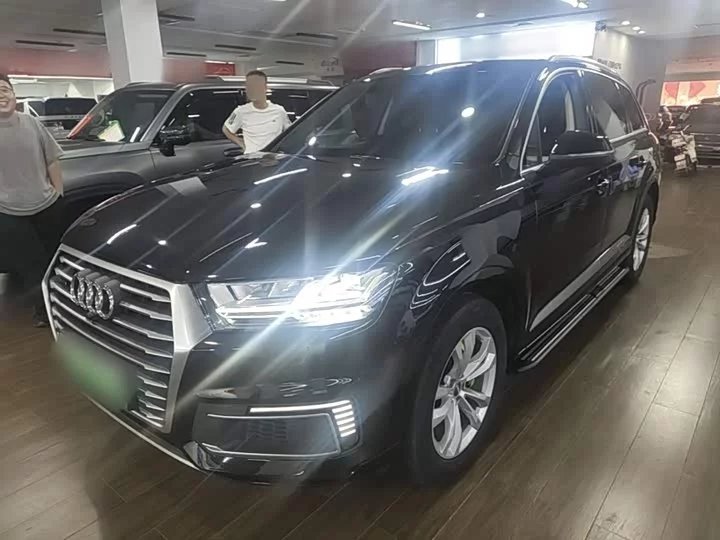 Audi Q7 New Energy