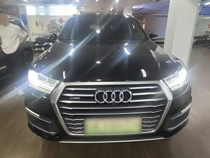 Audi Q7 New Energy