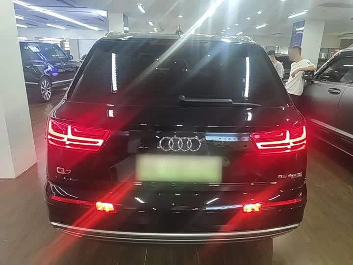 Audi Q7 New Energy