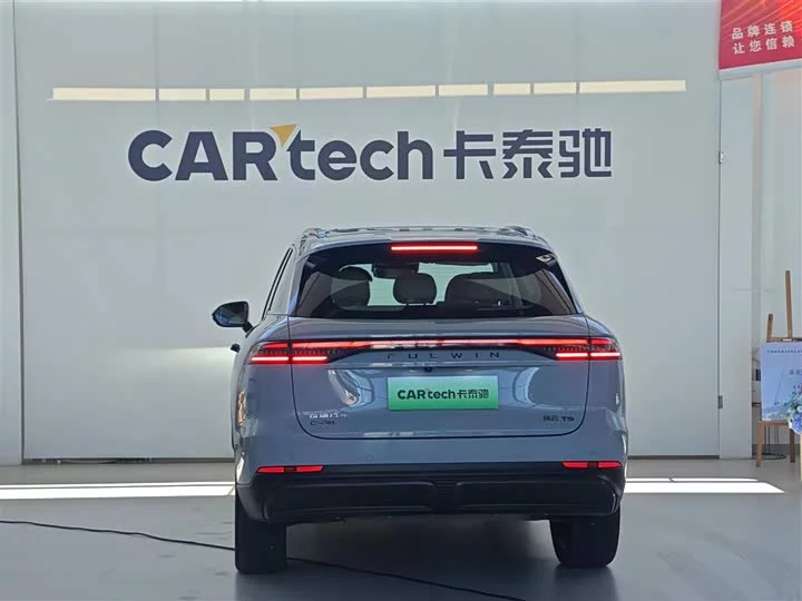 Chery Fengyun T9