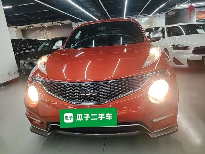 Infiniti ESQ