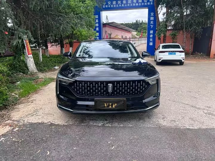 FAW Besturn B70