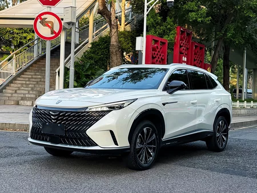 Roewe RX5