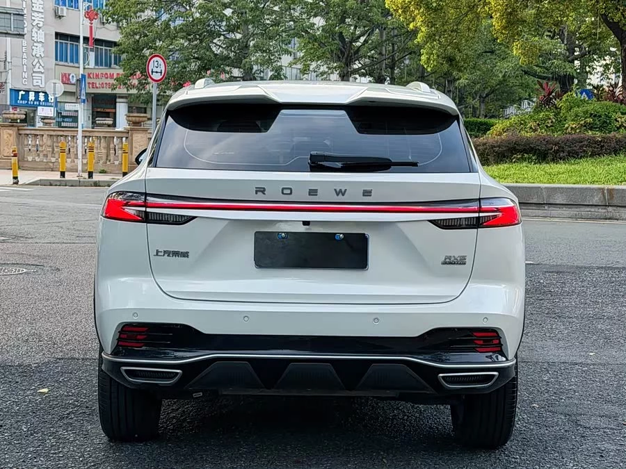 Roewe RX5