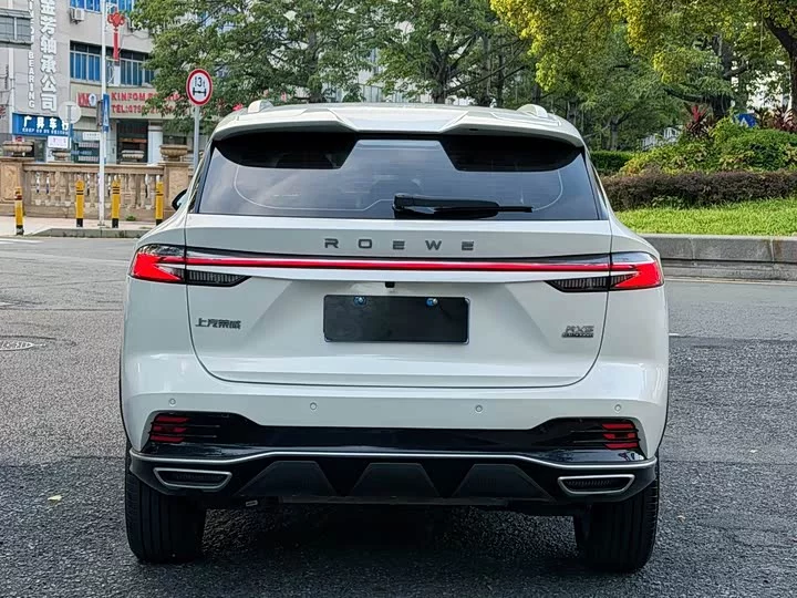 Roewe RX5