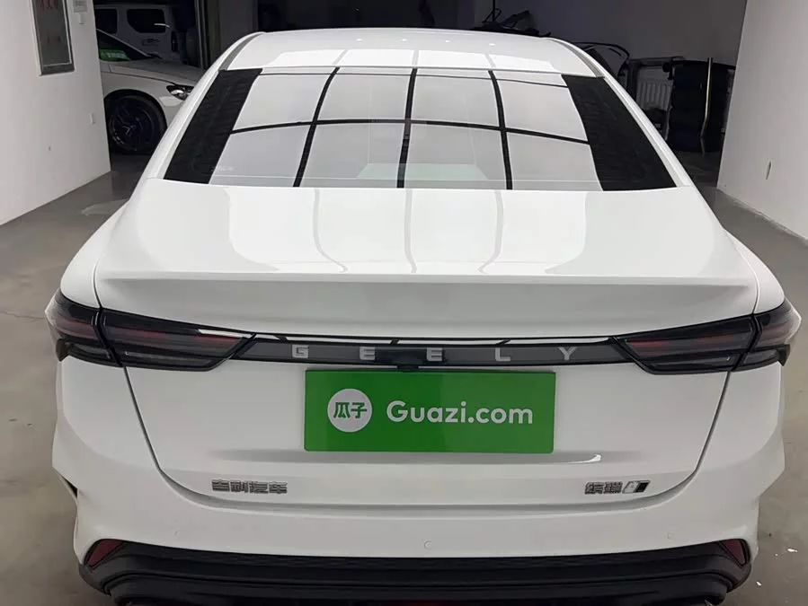 Geely Binrui