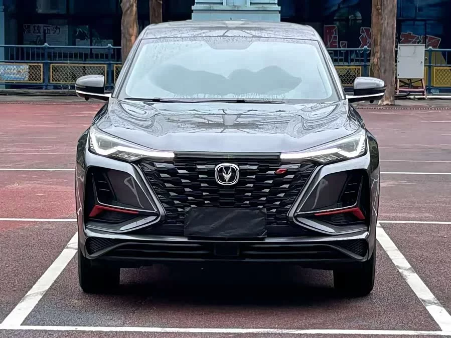 Changan CS75PLUS