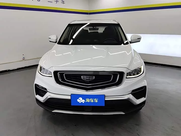 Geely Boyue