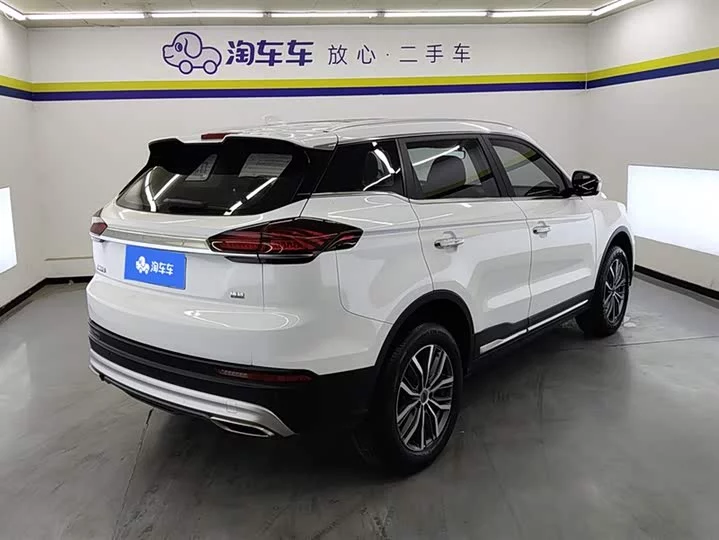 Geely Boyue