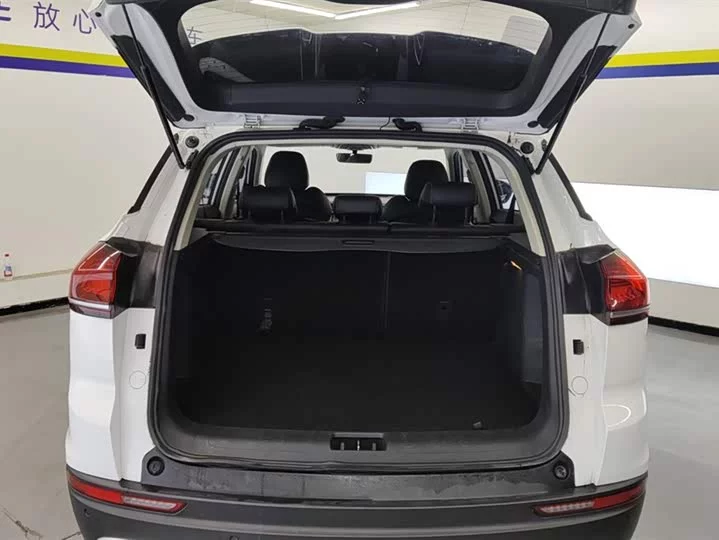 Geely Boyue