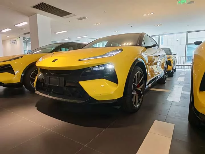 Lotus ELETRE