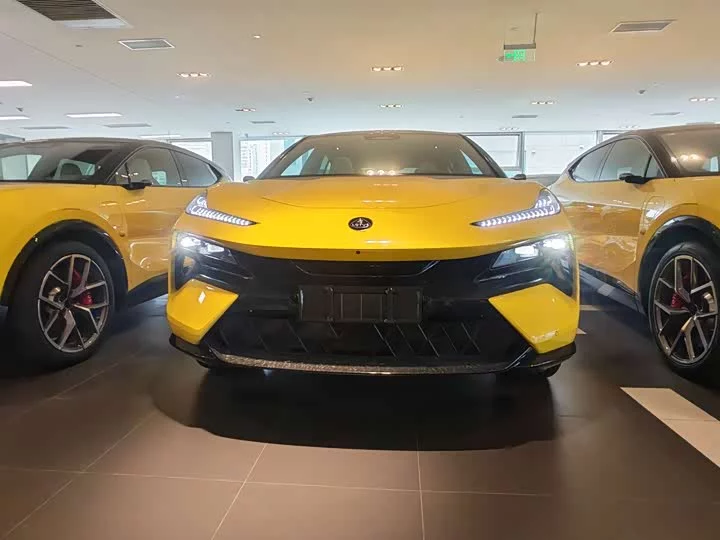 Lotus ELETRE