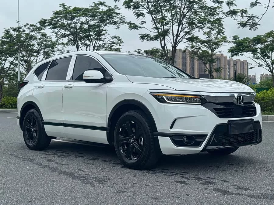 Honda Haoying