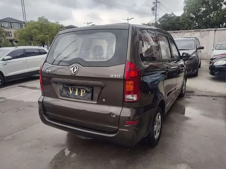 Dongfeng Fengon 330