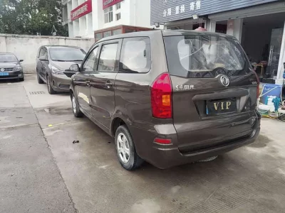Dongfeng Fengon 330