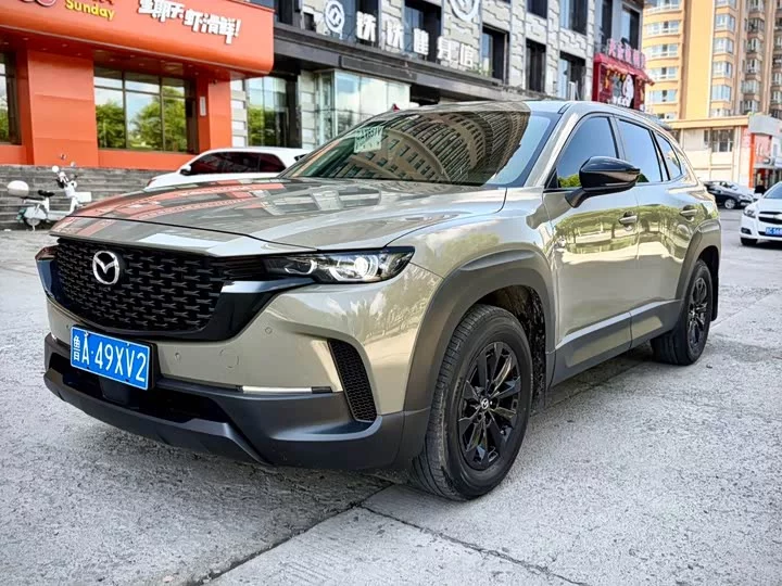 Mazda CX-50