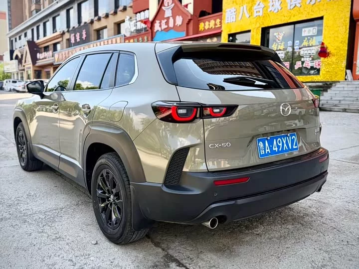 Mazda CX-50