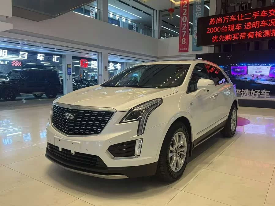 Cadillac XT5