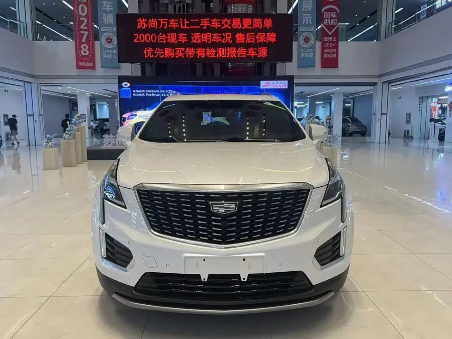 Cadillac XT5