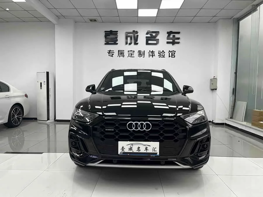 Audi Q5L