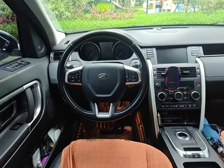 Land Rover Discover the magic