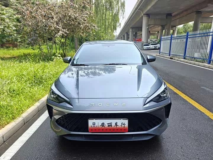 Roewe i5