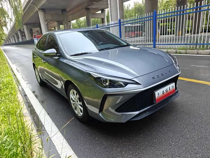 Roewe i5